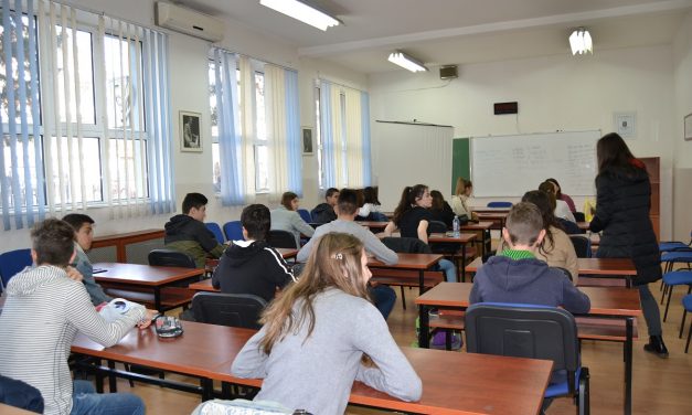 Во средните училишта во Кочани се отвораат две нови струки и пет дуални паралелки