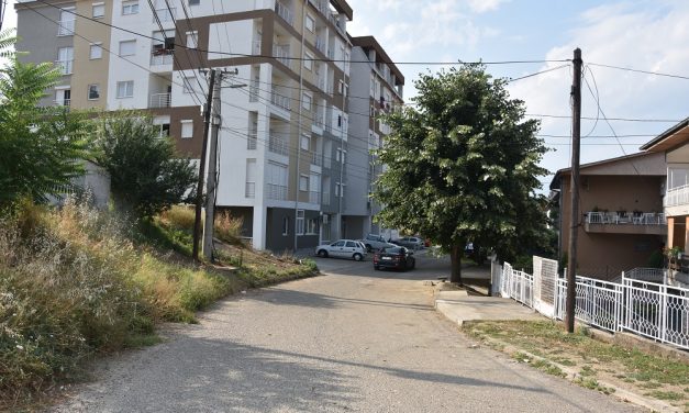 Нови градежни активности – изградба и реконструкции на улици, тротоари и паркинзи