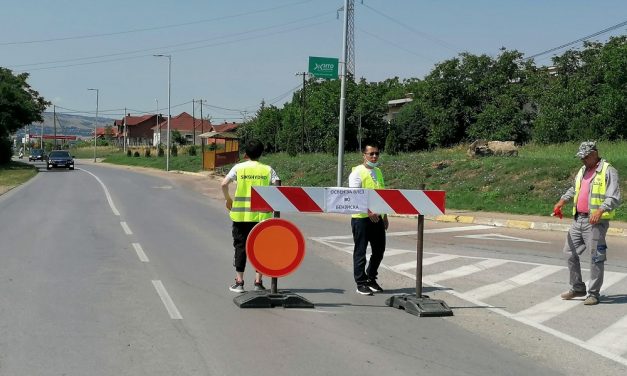 Учесниците во сообраќајот да бидат внимателни и претпазливи – времен режим на сообраќај на неколку локации во Кочани