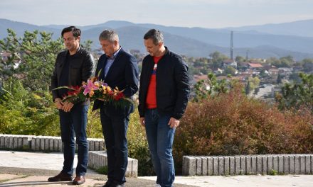 Почит кон револуционерите за Денот на македонската борба