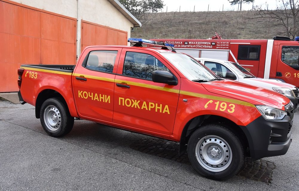 Донација на теренско противпожарно возило