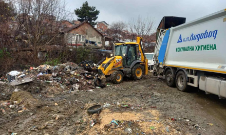 Расчистување на комунален отпад и депонии во општина Кочани