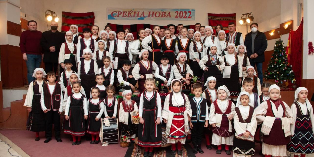 Одржан 20-тиот Новогодишен концерт на Фолклорниот ансамбл „Љупчо Сантов“ – Оризари