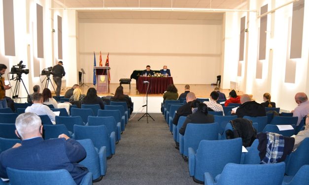 На 31 јануари Советот на Општина Кочани ќе ја одржи шестата седница