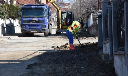 Почна реконструкцијата на улицата „Гошо Викентиев“