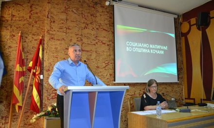 Дискусија за нацрт-извештајот од социјалното мапирање на состојбата и потребите на лицата со попреченост во Општина Кочани