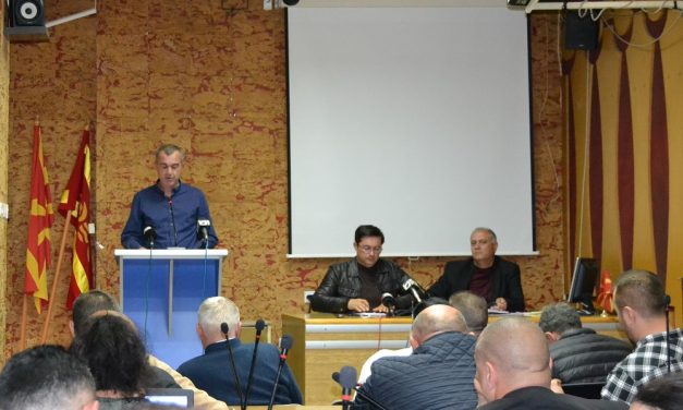Советот на Општина Кочани ја одржа 11. седница