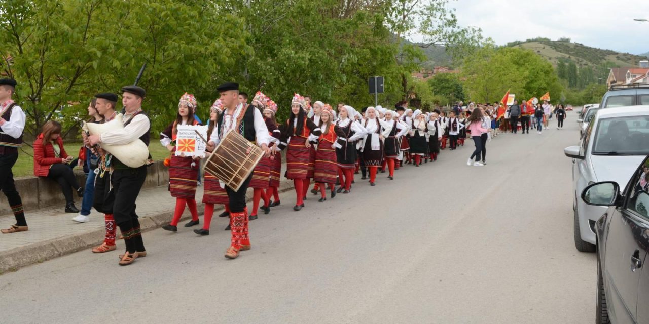Во Оризари одржан 9-тиот Меѓународен фолклорен фестивал „Традиционални ѓурѓовденски обичаи, песни и ора“