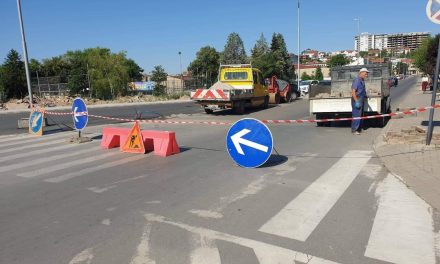 Известување за градежни работи на десниот крак на улица „Стево Теодосиевски“