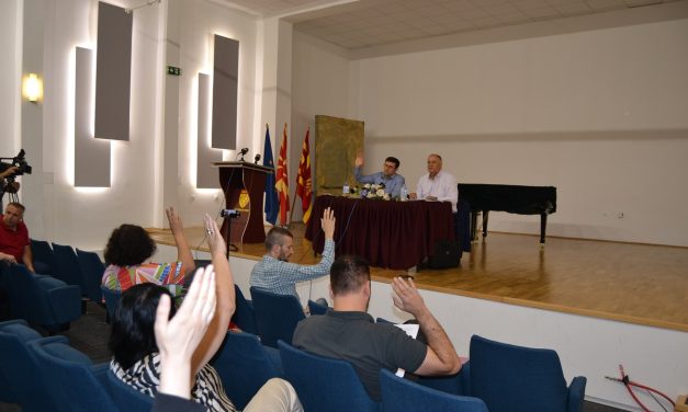 На 19 јули Советот на Општина Кочани ќе ја одржи 15. седница