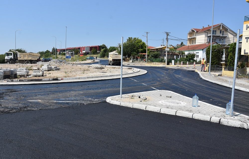 Известување за изведување градежни работи и асфалтирање на кружен тек кај „Национал“