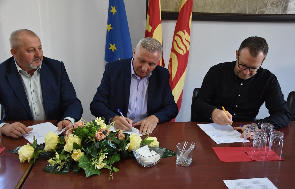 Потпишан Колективниот договор меѓу Синдикатот на УПОЗ и Општина Кочани