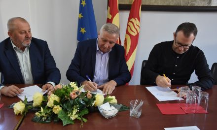 Потпишан Колективниот договор меѓу Синдикатот на УПОЗ и Општина Кочани