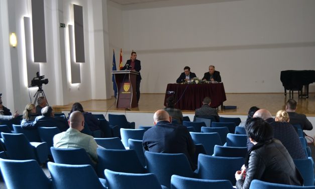 На 29 ноември Советот на Општина Кочани ќе ја одржи 21. седница