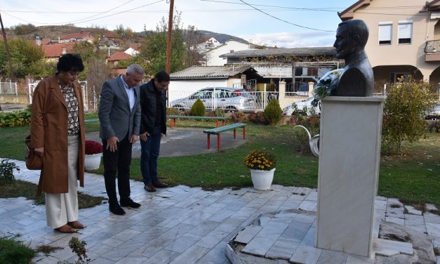 Патронен празник на ОУ „Крсте Петков Мисирков“