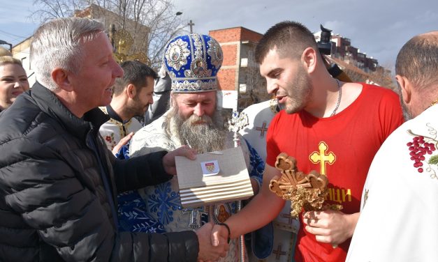 Прославен христијанскиот празник Богојавление – Водици