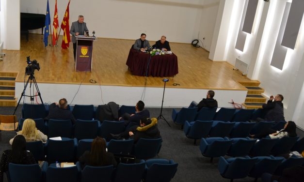 На 30 јануари Советот на Општина Кочани ќе ја одржи 24. седница