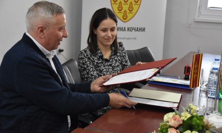 Склучен Меморандум за соработка помеѓу Општина Кочани и Здружението на граѓани „Младите можат“