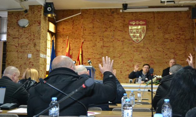 Советот на Општина Кочани ја одржа 26. седница