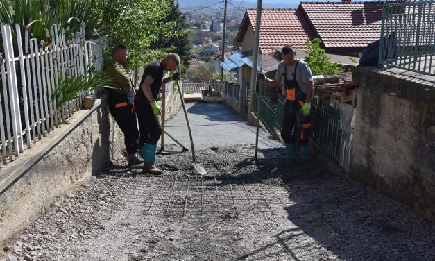 Бетониран крак од улицата „Четврта македонска бригада“