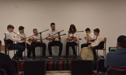 „Низ традицијата“ – концерт на класата по традициски инструменти од ОМУ „Ристо Јуруков“ – Кочани