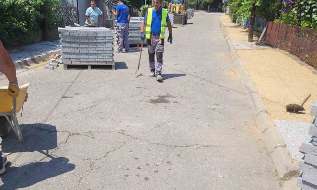 Бетонирање јавни површини и поплочување тротоари