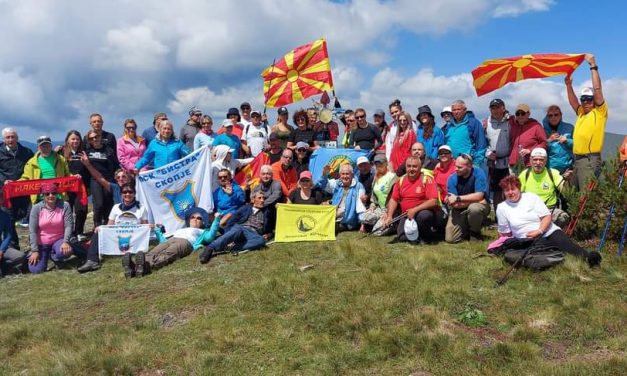 На 16 јули – Петровденски планинарски марш до врвот Китка на Осоговските Планини