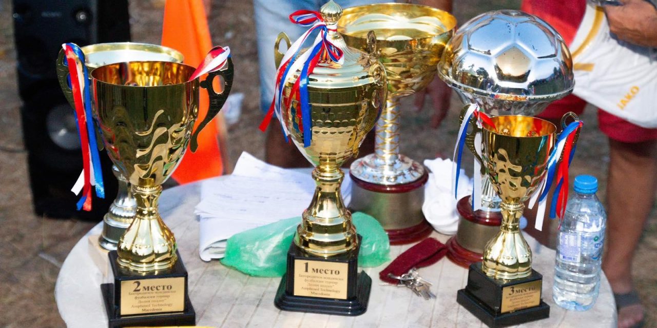 Се одржа традиционалниот 43. Богородичен младински фудбалски турнир