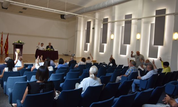 На 30 октомври Советот на Општина Кочани ќе ја одржи 36. седница