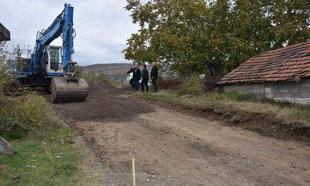 Се градат улици на неколку локации во општина Кочани