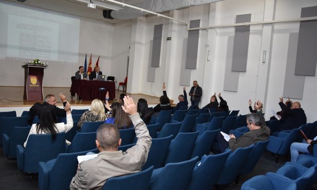 На 15 декември Советот на Општина Кочани ќе ја одржи 38. седница
