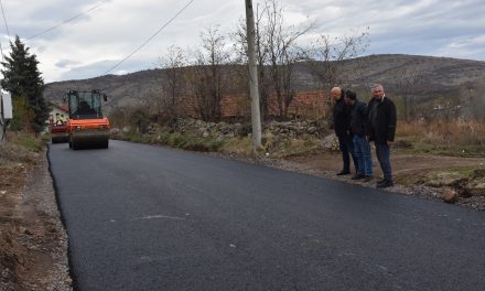 Се  асфалтира улицата „Александар Митев“ во селото Тркање