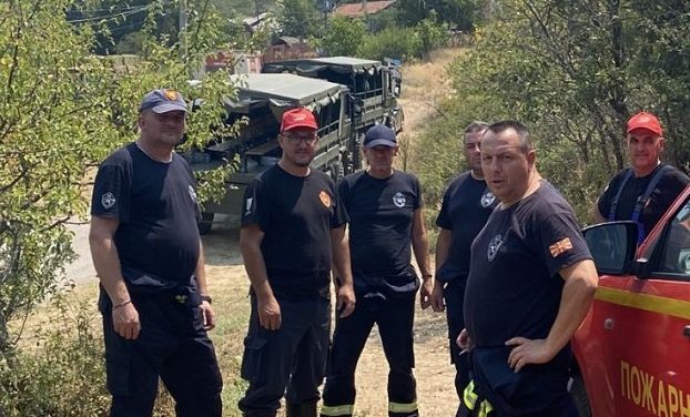 Кочанските пожарникари – поддршка во гасењето на пожарот на планината Серта од неготинска страна
