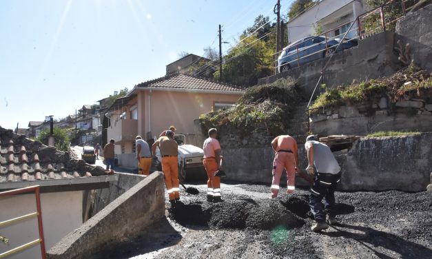 Рехабилитација на дел од улицата „Илинденска“ во Кочани