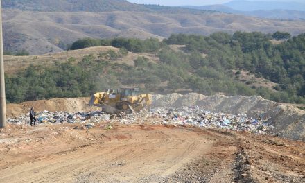 Соопштение за Градската депонија во Кочани