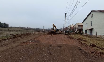 Се гради улицата „Генерал Апостолски“