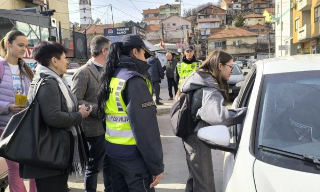 Сообраќајна акција „Алкохолот и воланот не се добар пар“