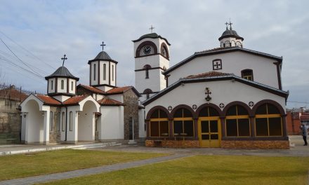 Изразувањето сочувство и молитвите за покојните продолжуваат во Црковниот храм „Свети вмч. Георгиј“