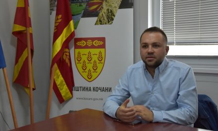 Информација од в. д. градоначалникот Венко Крстевски по прес-конференцијата на директори на кочански училишта