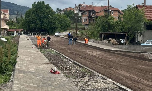 Улицата „Генерал Апостолски“ се подготвува за асфалтирање