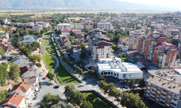 Општина Кочани објави огласи за три јавни набавки