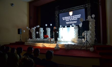 Во сеќавање на загинатите во „Пулс“