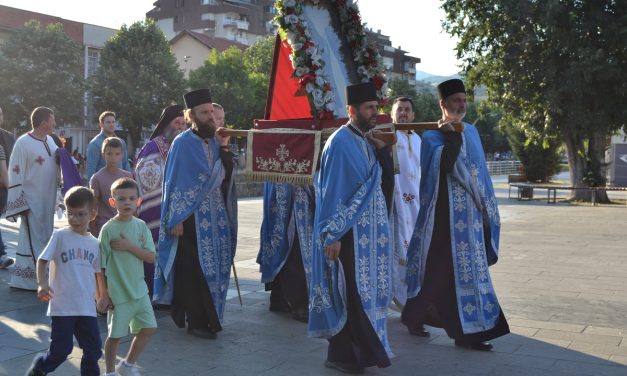 Петровденска литија во Кочани