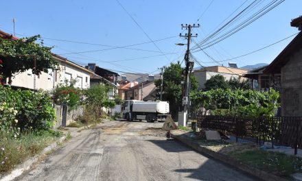 Се рехабилитира улицата „Цар Самоил“ со дел од улицата „Христијан Карпош“