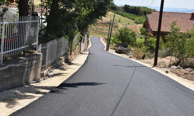 Реконструирани улици во Кочани, Тркање и Прибачево