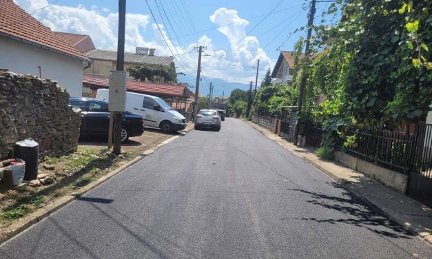 Заврши рехабилитацијата на улицата „Цар Самоил“ во Кочани