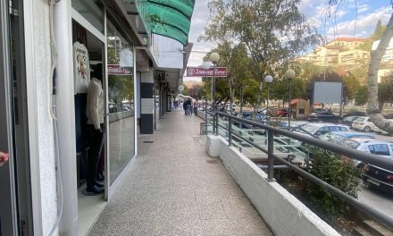 Од 16 октомври започнува реконструкција на дел од терасата од источната страна на Трговскиот центар во Кочани