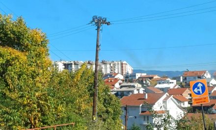 Времен режим на сообраќајот на дел од улицата „Бел камен“