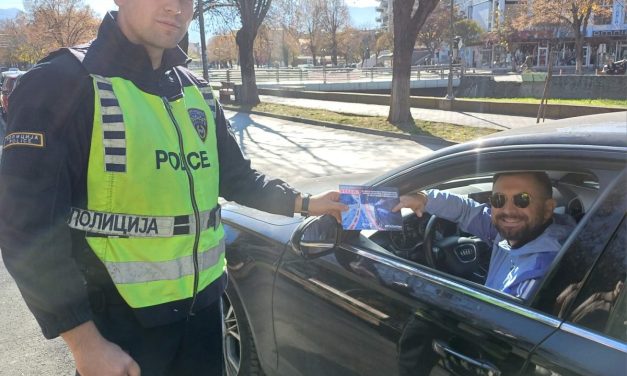 Зимската опрема е задолжителна – кампања под мотото „Вози безбедно – стигни сигурно“