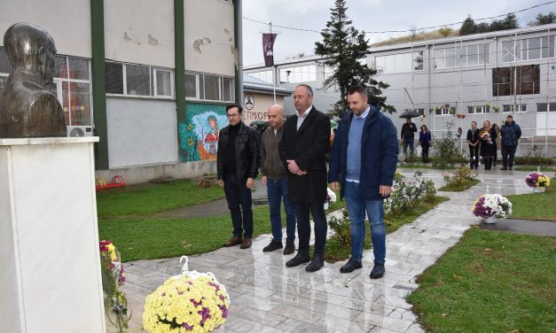 ОУ „Крсте Мисирков“ – Оризари го одбележа патрониот празник